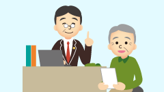 遺贈・死因贈与